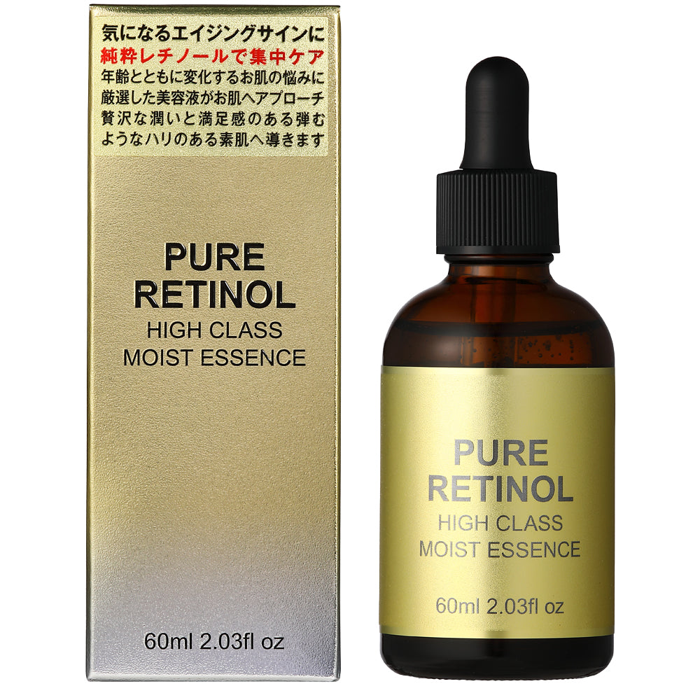 PURE RETINOL HIGH CLASS MOIST ESSENCE SERUM