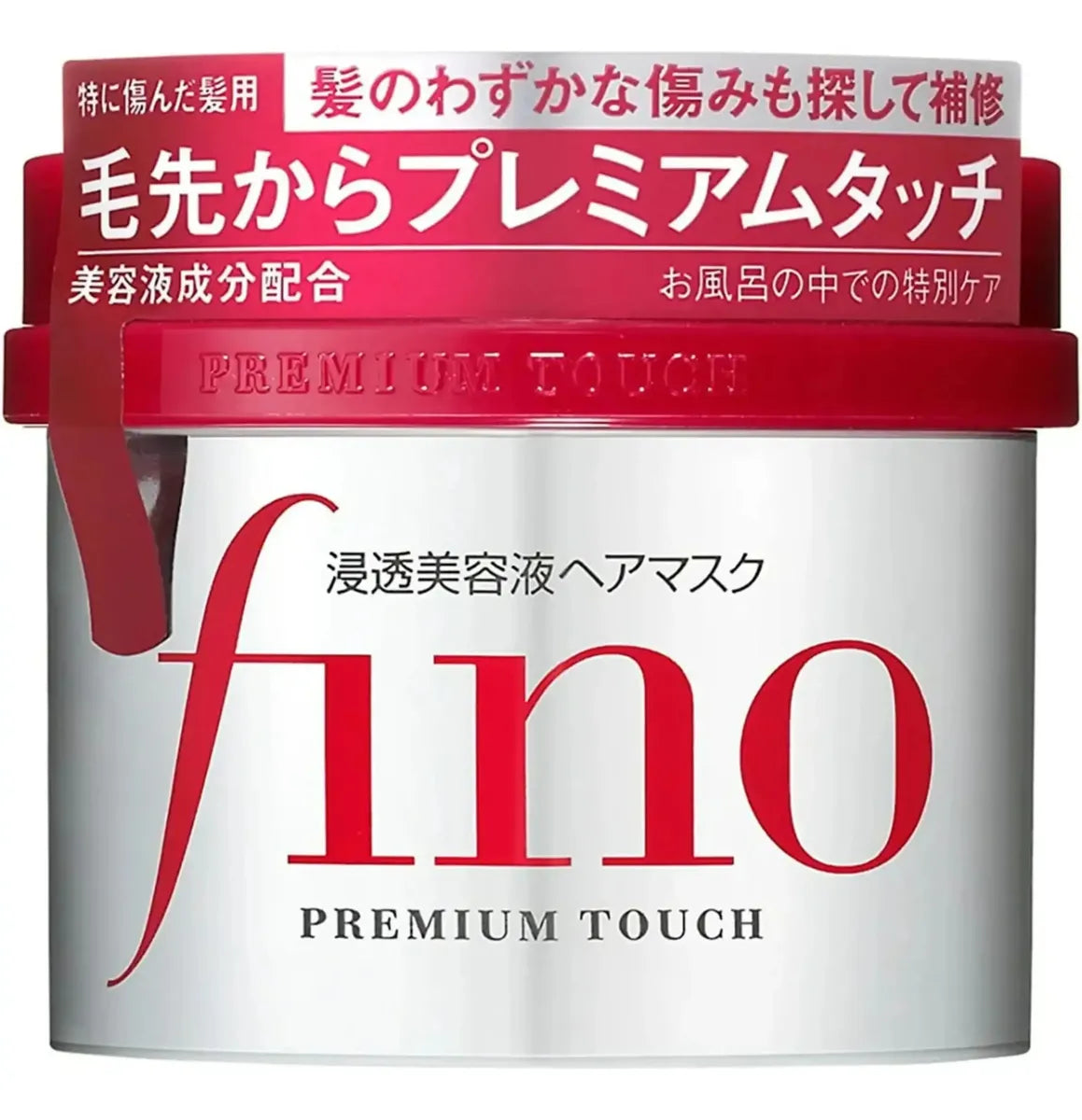 SHISEIDO Fino Premium Touch Hair Mask 230g