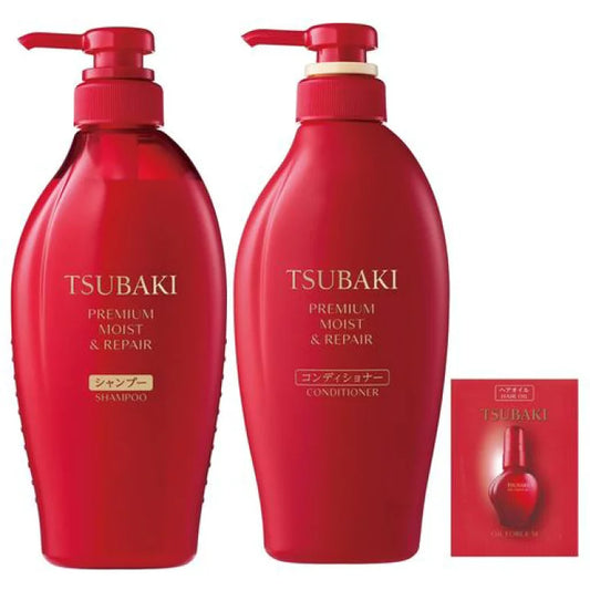 Shiseido Japón Tsubaki Shampoo + Acondicionador 490ml
