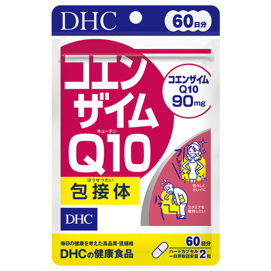 DHC Coenzima Q10 - 60 días