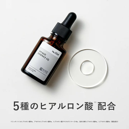 Ácido hialurónico Serum KISOCARE 30mg