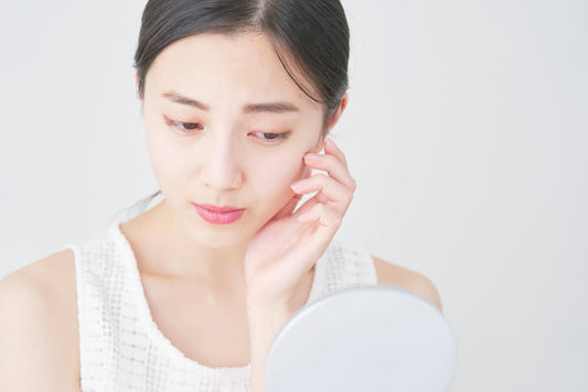 Los 5 mejores cosméticos japoneses para piel grasa