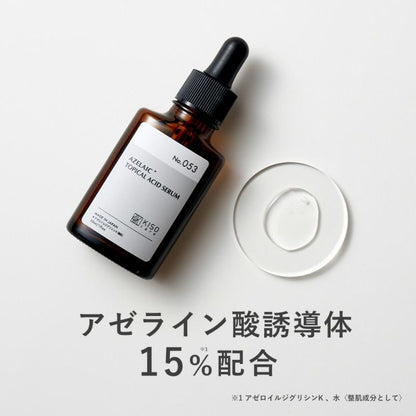 KisoCare Ácido Azelaico 15% Serum 30ml