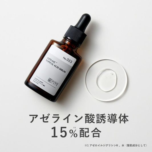 KisoCare Ácido Azelaico 15% Serum 30ml