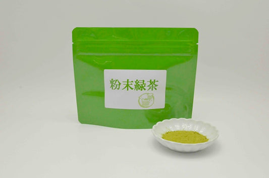 Té verde orgánico en polvo Premium Japón 100g