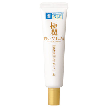 ROHTO Hada Labo Gokujun Premium Hyaluronic Eye Cream 20g