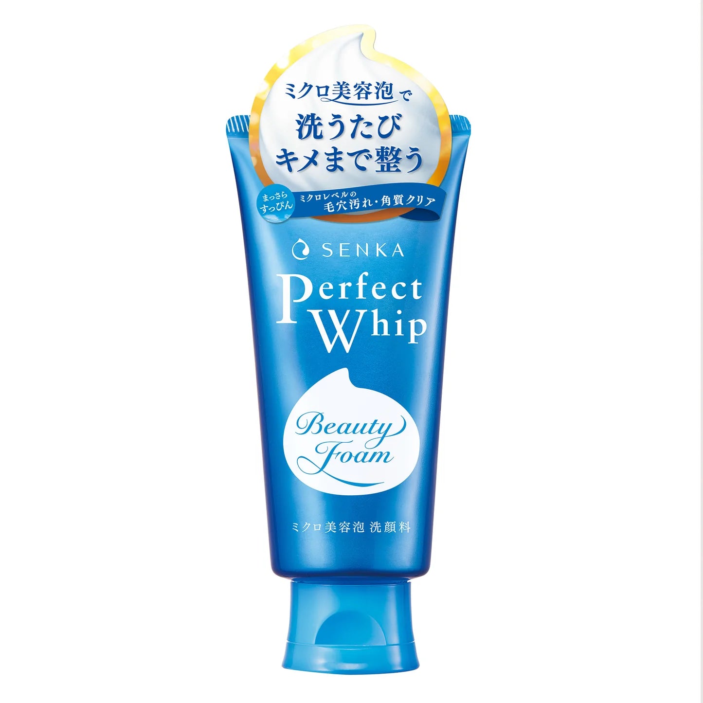 SENKA Perfect Whip