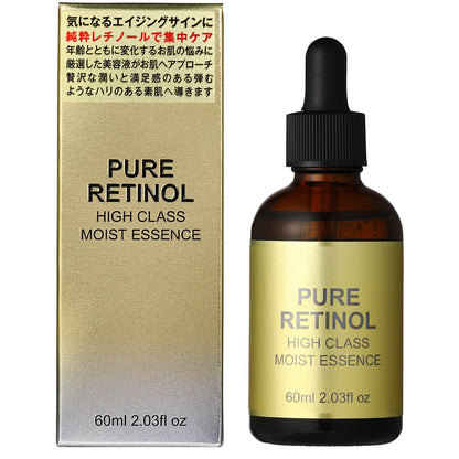 PURE RETINOL HIGH CLASS MOIST ESSENCE SERUM