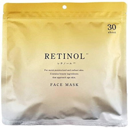 Mascarilla Facial RETINOL FACE MASK 30 UND
