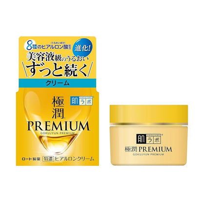 Hadalabo Gokujun Premium Hyaluronic Cream 50g