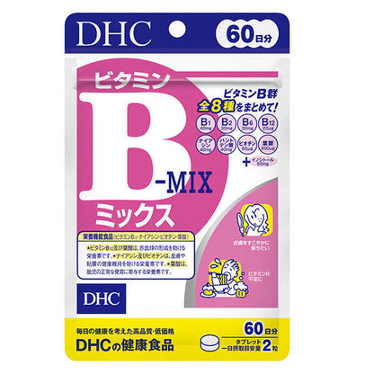 DHC Complejo de Vitamina B – 60 días (120 cápsulas)
