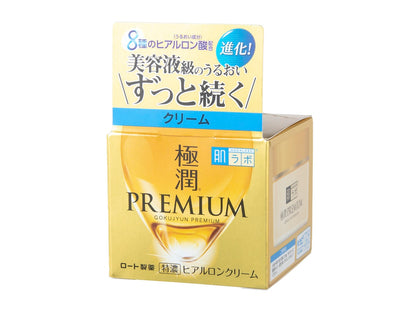 Hadalabo Gokujun Premium Hyaluronic Cream 50g