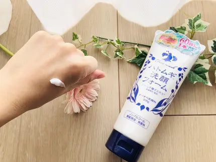 Reihaku Hatomugi Face Wash Foam 170g