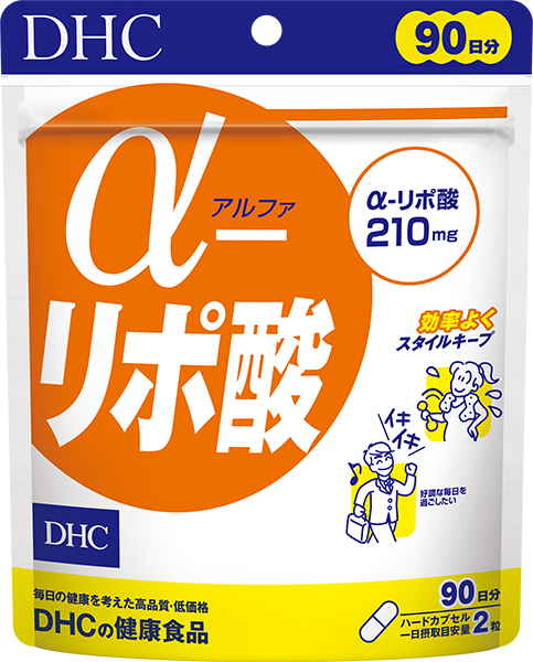 DHC Ácido Alfa Lipoico 90 días (180 cápsulas)