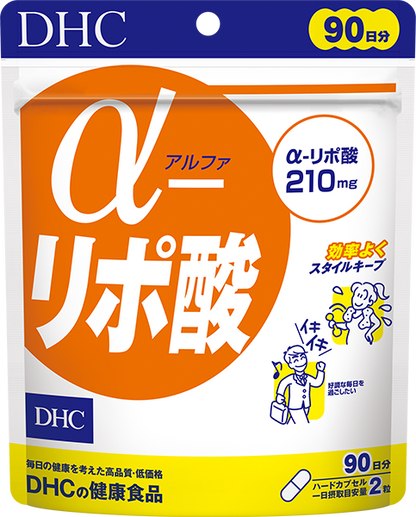 DHC Ácido Alfa Lipoico 90 días (180 cápsulas)