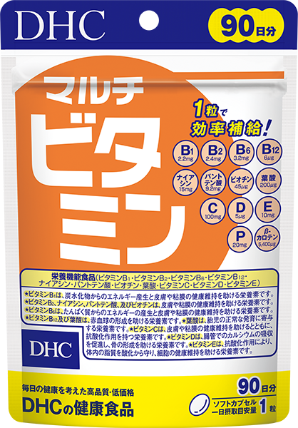 DHC Multivitaminas 90 días