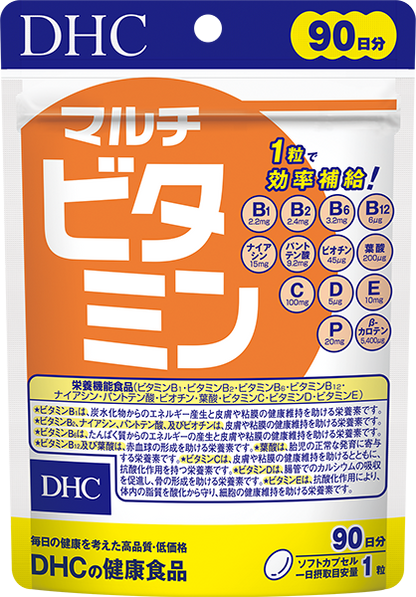 DHC Multivitaminas 90 días
