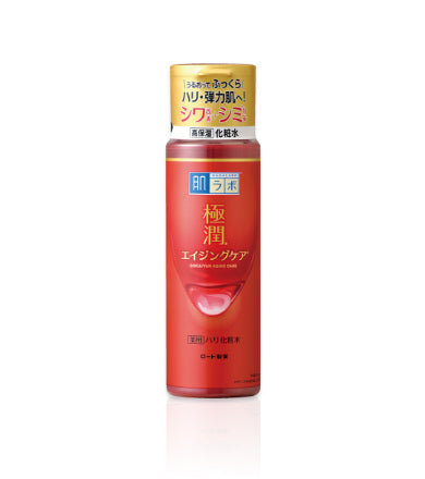 Hadalabo Gokujyun Anti Edad Lotion 170ml