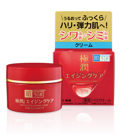 Hadalabo Gokujyun Anti Edad crema 50g