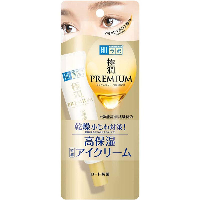 ROHTO Hada Labo Gokujun Premium Hyaluronic Eye Cream 20g