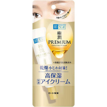 ROHTO Hada Labo Gokujun Premium Hyaluronic Eye Cream 20g
